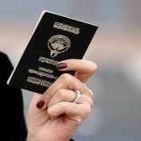 سحب الجنسية الكويتية من 434 شخصا