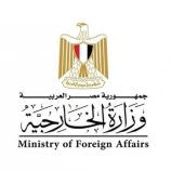 مصر تجدد إدانتها الشديدة للانتهاكات الإسرائيلية في غزة وسوريا