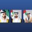 محمد بن زايد ونائباه يهنئون رئيس بولندا بذكرى يوم الدستور