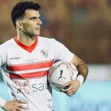 الزمالك يفرض غرامة مالية جديدة على زيزو