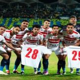 أزمة جديدة.. إيقاف قيد يصدم الزمالك المصري