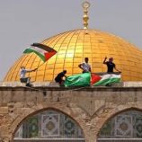 اتفاق مصري يوناني بشأن فلسطين وإسرائيل