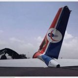 النقل تحمل الحوثي مسؤولية تدمير نصف طائرات اليمنية