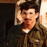 إسرائيل تعلن استعادة رفات عسكري قتل خلال اجتياح لبنان عام 1982 ودفن في سوريا