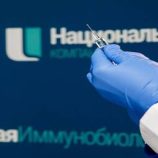 “روستيخ”: نواصل العمل على تطوير لقاح مركب ضد الإنفلونزا و”كوفيد”