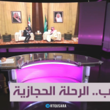 مستشار أمريكي: نريد لسوريا الابتعاد عن الشيوعية وروسيا!