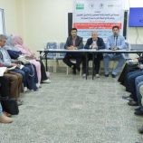 الصحفيين الجنوبيين تنظم ورشة حول الإعلام وتعزيز الشراكة المجتمعية