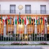 انطلاق الاجتماعات التحضيرية للقمة العربية ببغداد