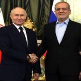 بدء سريان اتفاقية التجارة الحرة بين الاتحاد الاقتصادي الأوراسي وإيران