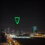 استقرار التضخم في السعودية