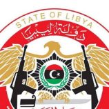 النواب الليبي يدين إطلاق نار على المتظاهرين