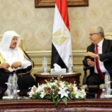 في زيارة رسمية.. رئيس الشورى السعودي يصل مصر