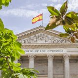 البرلمان الإسباني يوافق على حظر بيع الأسلحة إلى إسرائيل