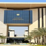 مصر تدين إطلاق إسرائيل النار على وفد دبلوماسي دولي في جنين