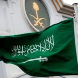 السعودية تدين إطلاق نار على وفد دبلوماسي بالضفة