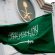السعودية تدين إطلاق نار على وفد دبلوماسي بالضفة