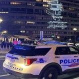 بيان منسوب للأمريكي منفذ هجوم المتحف اليهودي في واشنطن: حرروا فلسطين