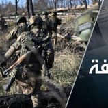 دنيبروبيتروفسك تنتظر الحصار