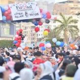 مصر.. تحذيرات قبل عيد الأضحى