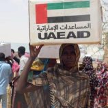 الإمارات: تقديم 3000 سلة غذائية لدعم اللاجئين السودانيين في تشاد