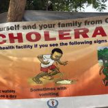 السودان: أكثر من 170 وفاة بالكوليرا خلال أسبوع