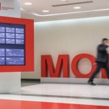 بورصة موسكو تصعد معوّضة بعض خسائرها