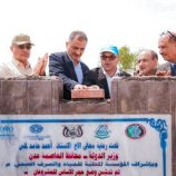 انتقالي حضرموت يكرم عددًا من العاملات المتميزات في القطاع العام