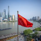 الصين: لن نرسل مسؤولًا كبيرًا إلى قمة أمنية إقليمية