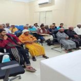 تدشين دورة تدريبية لائمة وخطباء المساجد في سقطرى
