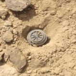 مقتل طفل بانفجار لغم حوثي في الحديدة