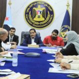 الأمانة العامة تنظم حلقة نقاش عن الحماية القانونية لموظفي القطاع العام والمختلط في عدن