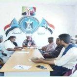 انتقالي المحفد بأبين يستعرض الوضع الأمني والخدماتي بالمديرية