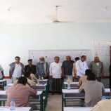 انتقالي قشن يتفقد مركز امتحانات طلاب الثانوية العامة بالمديرية