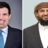 المحرّمي يدعو لمضاعفة الدعم الأمريكي للقطاع الاقتصادي