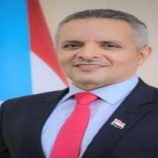 اليافعي: استعادة دولة الجنوب كاملة السيادة تمثل هدف شعبي ثابت