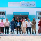 افتتاح الوحدة الصحية بأمن مديرية الشحر ‏