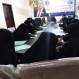 انتقالي لحج ينظم ندوة عن دور المرأة في بناء الوطن