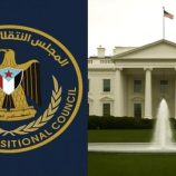 بعثة المجلس الانتقالي في واشنطن .. نجاح دبلوماسي جنوبي واعتراف دولي