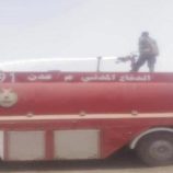 بيان توضيحي عن الحريق الذي غطت أدخنته سماء العاصمة عدن