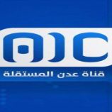 الشيخ باكريت: عدن المستقلة منبر جنوبي حر يعكس تطلعات الشعب