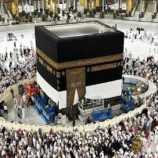 رفع كسوة الكعبة استعدادا لموسم الحج