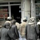 مقتل صيدلاني برصاص مسلَّحين مجهولين داخل صيدلية في عمران اليمنية