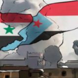 الذكرى 31 لفك الارتباط.. بين إرث الماضي واستحقاقات المستقبل