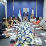 الهيئة الوطنية للإعلام تعقد اجتماعها الدوري وتحذر من إساءة استخدام المناخ الإيجابي لحرية الراي