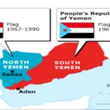 الجنوب والوحدة.. وهم ام واقع