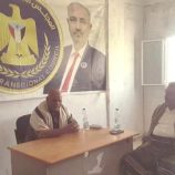 انتقالي لودر يناقش مع وكيل المحافظة الجنيدي الجوانب الخدمية والأمنية بالمديرية