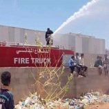 حريق هائل يلتهم “مقهى لندن” في حضرموت دون خسائر بشرية