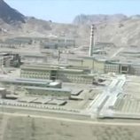 ماهي ابرز المواقع الإيرانية التي استهدفتها إسرائيل؟