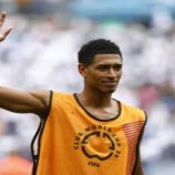 بيلينغهام: سأخضع لجراحة في الكتف بعد مونديال الأندية