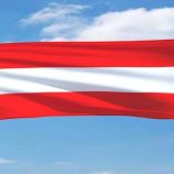 النمسا تقدم 3 ملايين يورو دعماً للمدنيين في غزة